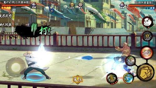 火影忍者最新爆料地陆,神秘地陆揭开新篇章